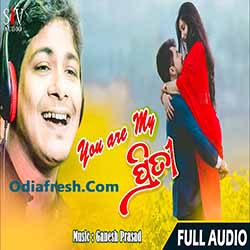 You Are My Preity (Bishnu Mohan Kabi) Odia Song
